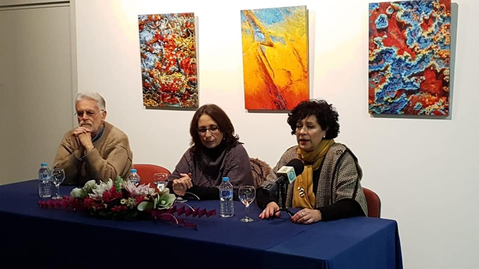 exposicion begoña sanchez en riotinto tres