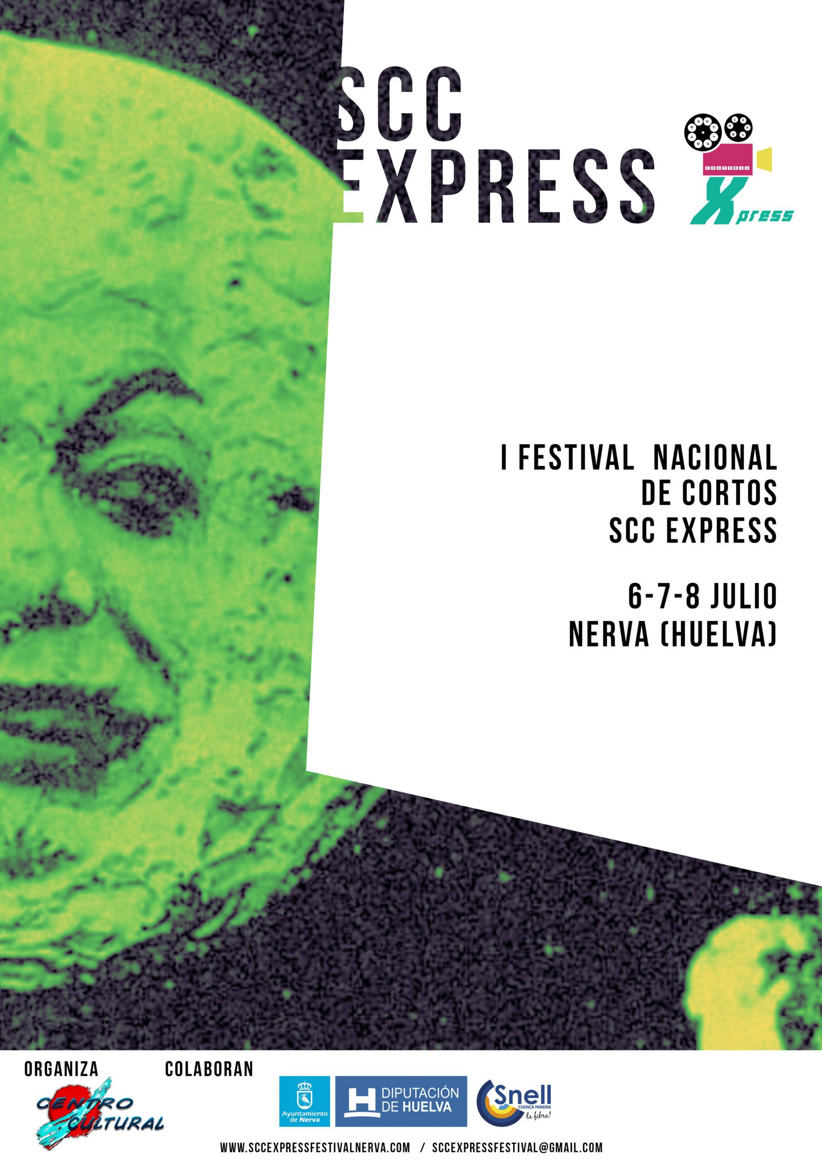 Nerva acogerá en julio un festival nacional de cortometrajes