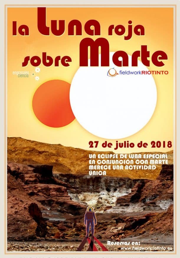 Marte y el Tinto se fundirán el próximo 27 de julio