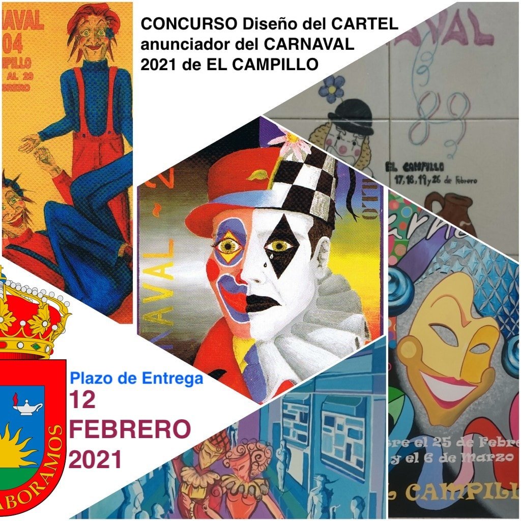 El Campillo convoca un concurso para el cartel de su carnaval