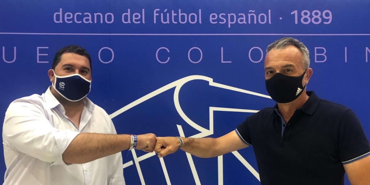 Antonio Andrés Reinoso deja el Riotinto para entrenar el Juvenil A del Recre