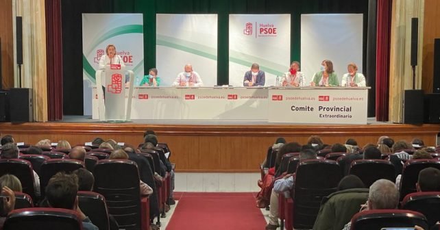 El PSOE de Huelva tendrá nueva dirección provincial el próximo 18 de diciembre