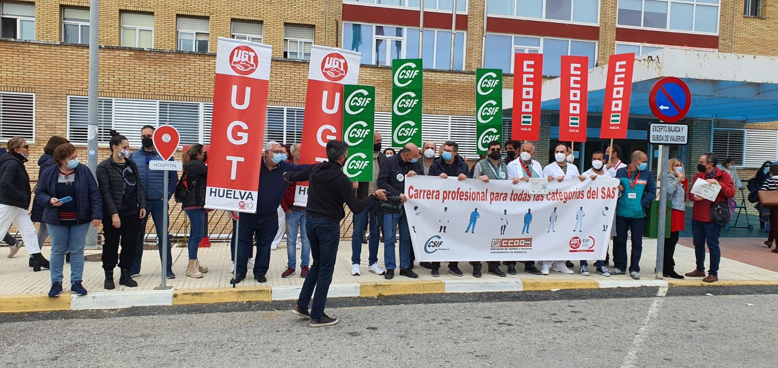 Los sindicatos se concentran en Riotinto para exigir la carrera profesional para todo el personal del SAS