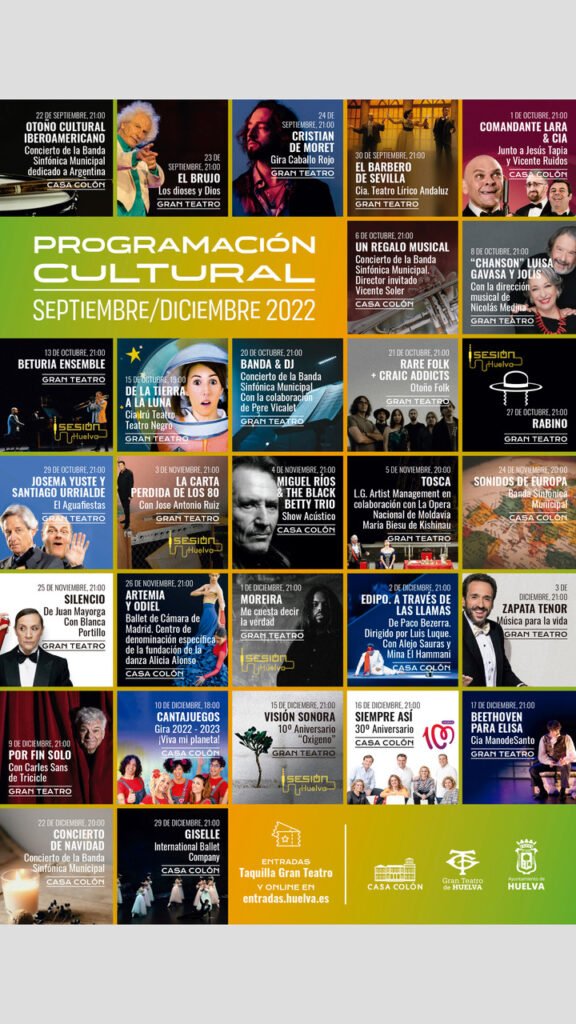 Más de 80 actividades culturales hasta diciembre ponen a Huelva en el epicentro del humor y la música