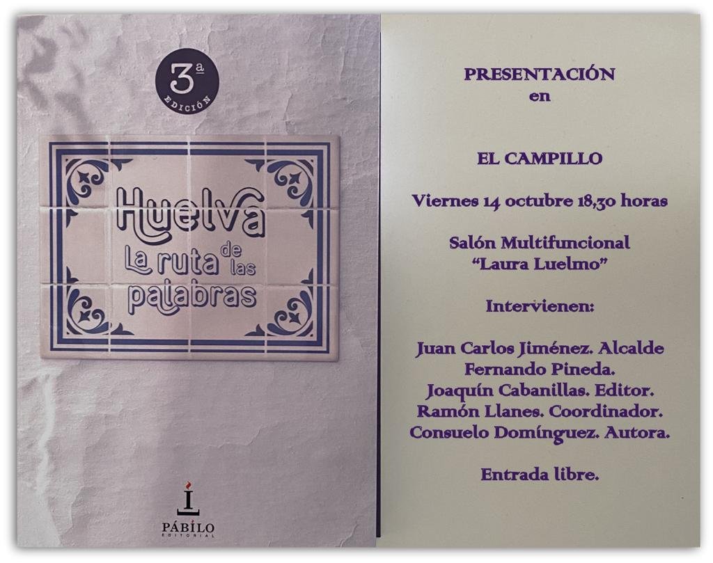 El Campillo acoge este viernes el estreno de la tercera edición de ‘La ruta de las palabras’