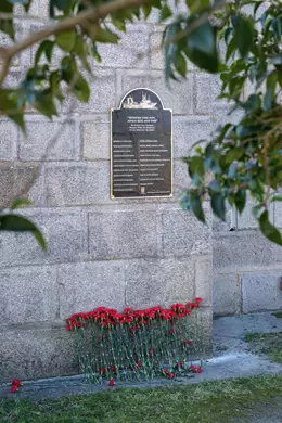 Villa de pitanxo homenaje Lepe