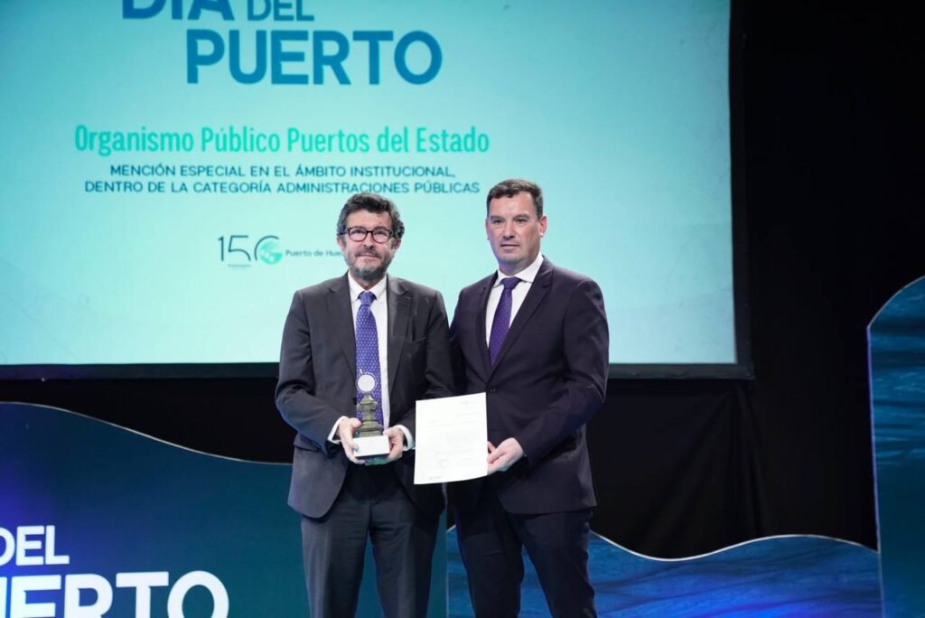 Puerto de Huelva 150 aniversario
